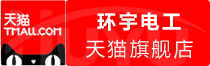 ⭐哪里有赤道几内亚TK企业广告主号哪里买能秒改密码